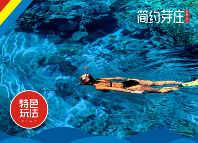 简约芽庄双飞5日游_出境旅游_Cmp冠军
