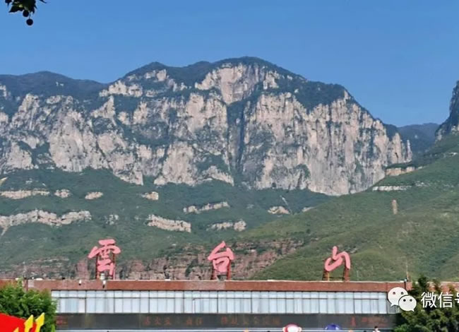 全景河南精品双卧9日游_海内旅游_Cmp冠军