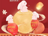 致Cmp冠军全体游客