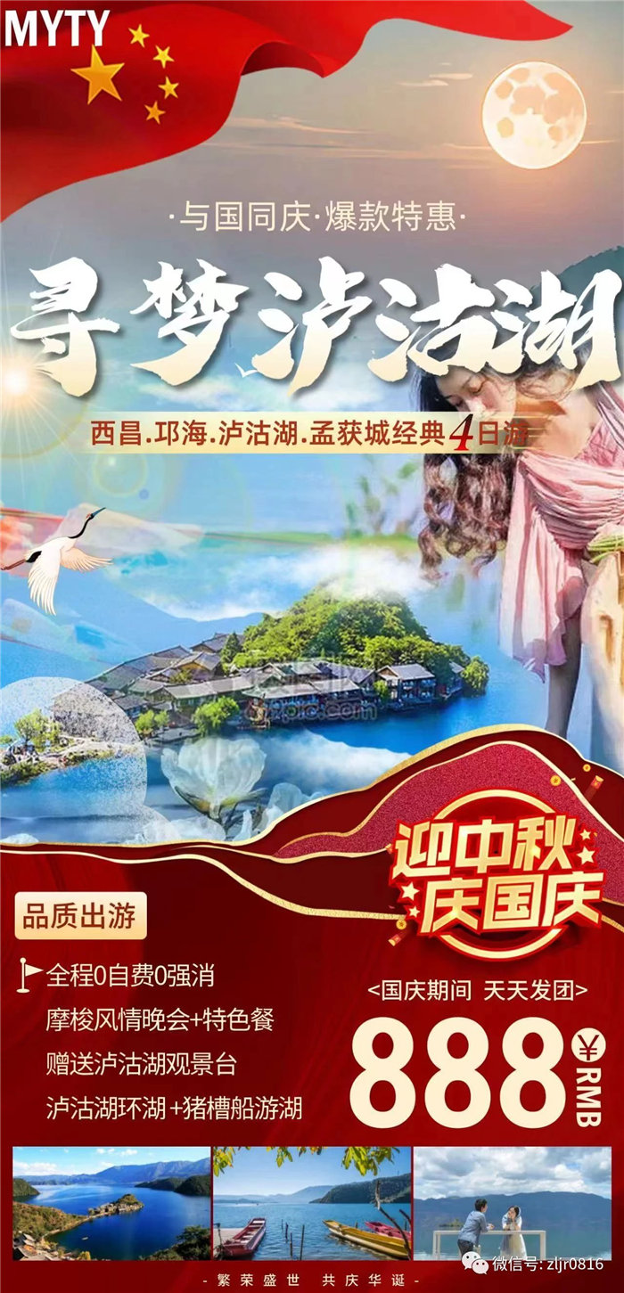 致Cmp冠军全体游客_活动资讯_Cmp冠军