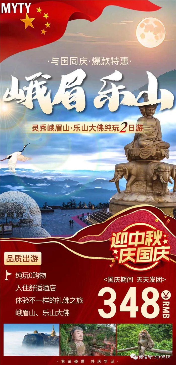 致Cmp冠军全体游客_活动资讯_Cmp冠军