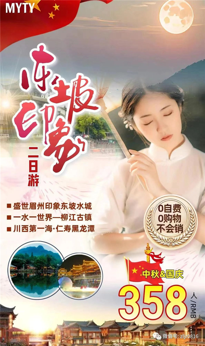 致Cmp冠军全体游客_活动资讯_Cmp冠军