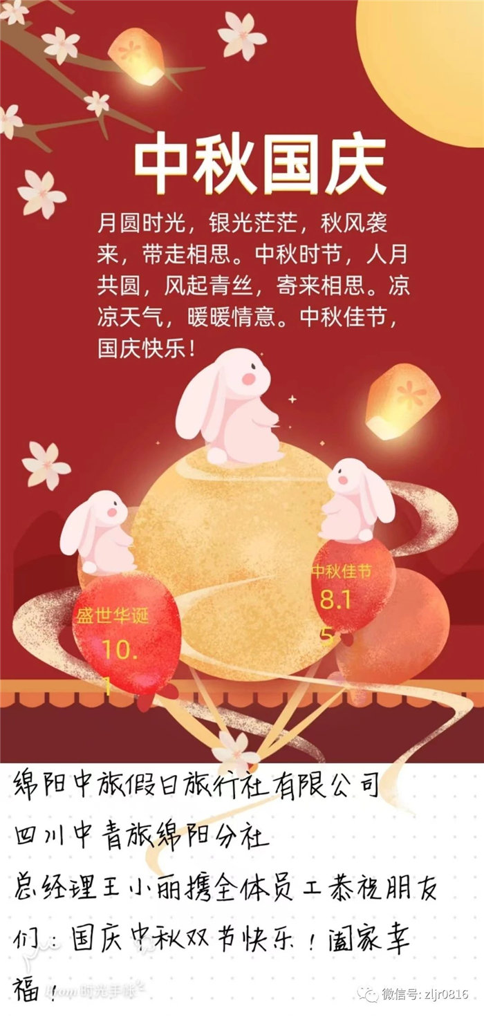 致Cmp冠军全体游客_活动资讯_Cmp冠军