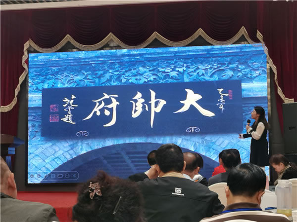 绵阳Cmp冠军沐日旅行社举行2024年定制旅游分享会_活动资讯_Cmp冠军