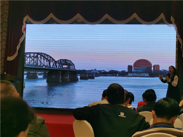 绵阳Cmp冠军沐日旅行社举行2024年定制旅游分享会_活动资讯_Cmp冠军