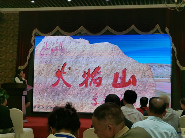 绵阳Cmp冠军沐日旅行社举行2024年定制旅游分享会_活动资讯_Cmp冠军