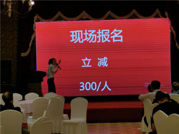 绵阳Cmp冠军沐日旅行社举行2024年定制旅游分享会_活动资讯_Cmp冠军