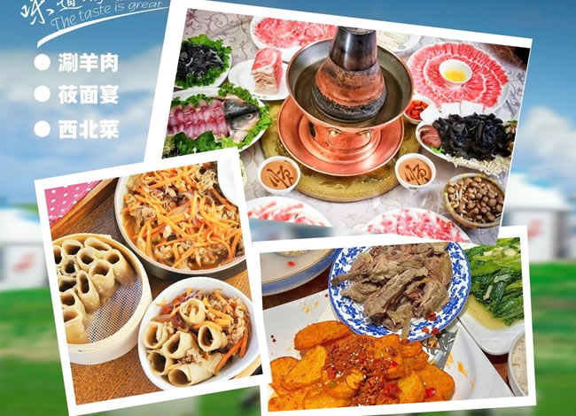 非凡内蒙古双飞6日游_其它_Cmp冠军