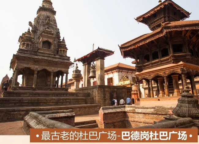 魂牵梦绕尼泊尔全景双飞8日游_出境旅游_Cmp冠军
