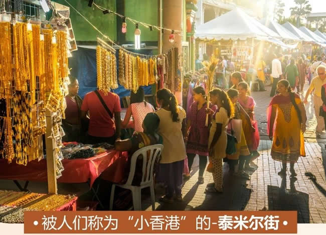 魂牵梦绕尼泊尔全景双飞8日游_出境旅游_Cmp冠军