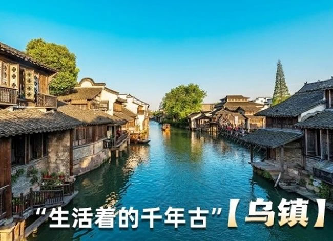 潮满江南—华东六市、钱塘江观潮双飞6日游_海内旅游_Cmp冠军