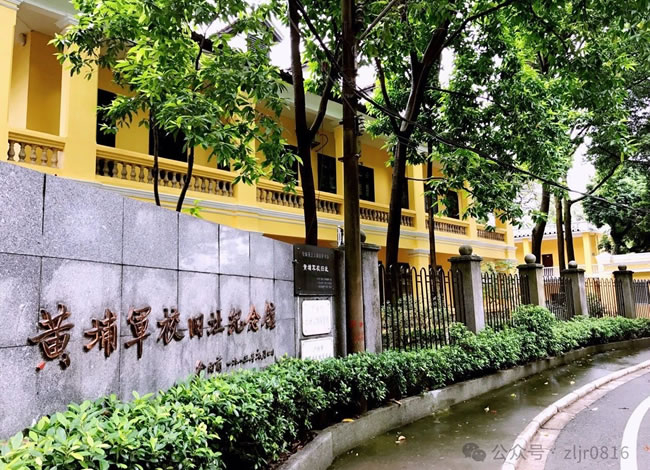 湖湘风华绽·港澳璀璨扬—港珠澳品质空调专列11日游_海内旅游_Cmp冠军