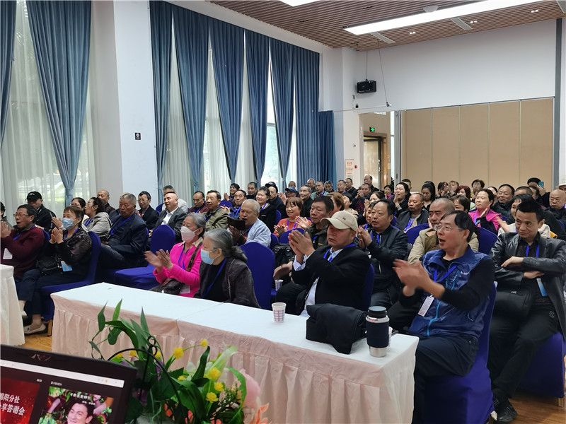 绵阳Cmp冠军沐日旅行社举行2024秋季线路分享答谢会.jpg