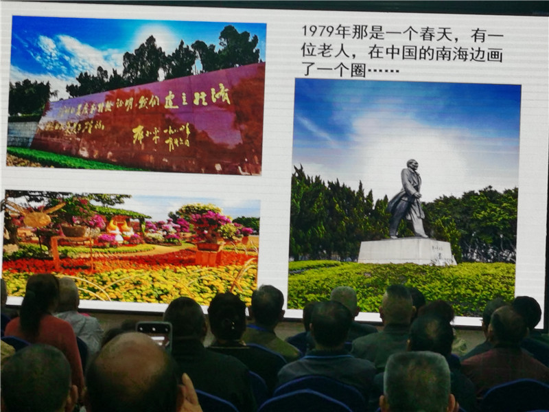 绵阳Cmp冠军沐日旅行社举行2024秋季线路分享答谢会.jpg
