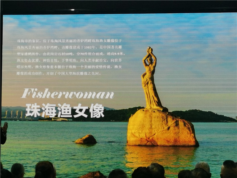 绵阳Cmp冠军沐日旅行社举行2024秋季线路分享答谢会.jpg