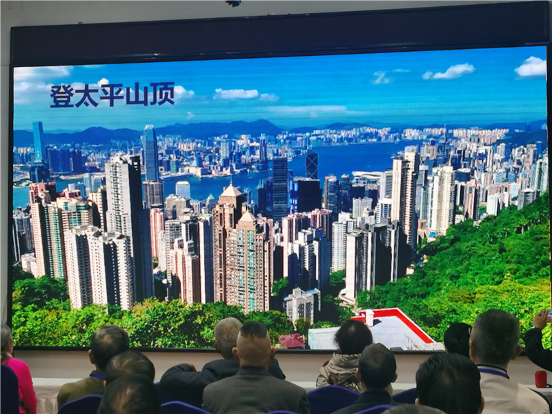绵阳Cmp冠军沐日旅行社举行2024秋季线路分享答谢会.jpg