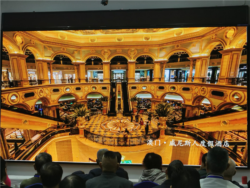 绵阳Cmp冠军沐日旅行社举行2024秋季线路分享答谢会.jpg