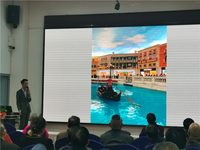 绵阳Cmp冠军沐日旅行社举行2024秋季线路分享答谢会.jpg