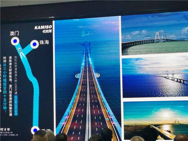 绵阳Cmp冠军沐日旅行社举行2024秋季线路分享答谢会.jpg