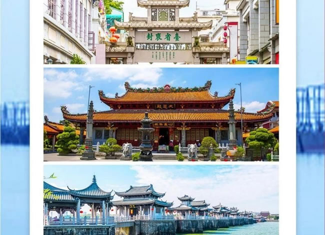 盛世南国—粤之全景双飞8日游_海内旅游_Cmp冠军