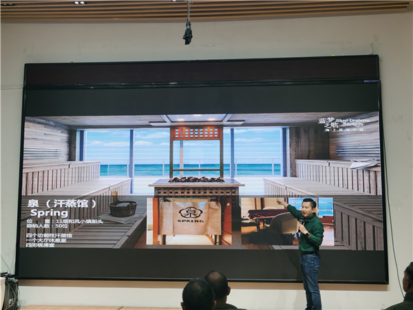 绵阳Cmp冠军沐日旅行社举行高端邮轮沙龙