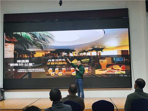绵阳Cmp冠军沐日旅行社举行高端邮轮沙龙