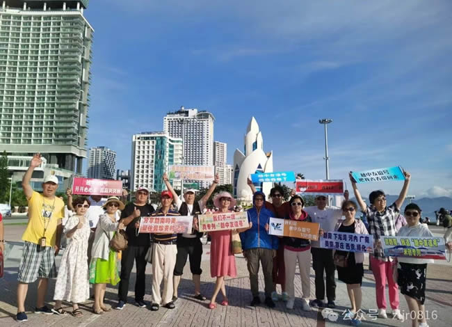境外米轨旅游专列—越南全境16 日游_出境旅游_Cmp冠军