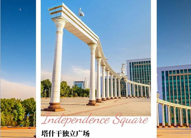 探访神秘中亚—乌兹别克斯坦双飞6日游_出境旅游_Cmp冠军