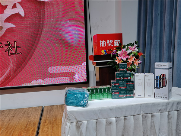 绵阳Cmp冠军沐日旅行社2025年新春团拜会暨新品宣布会