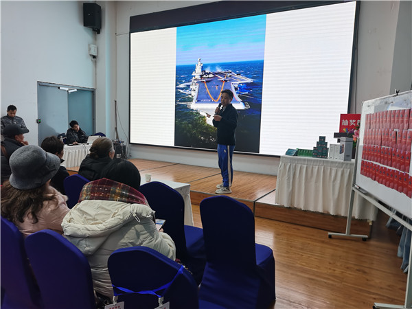 绵阳Cmp冠军沐日旅行社2025年新春团拜会暨新品宣布会