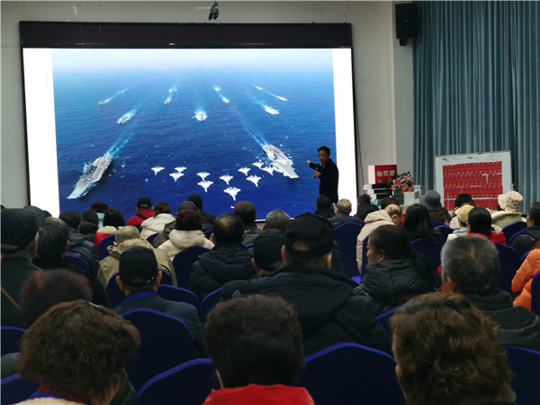 绵阳Cmp冠军沐日旅行社2025年新春团拜会暨新品宣布会