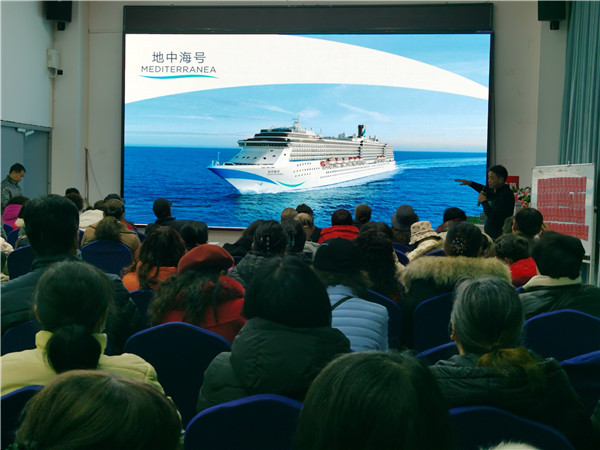 绵阳Cmp冠军沐日旅行社2025年新春团拜会暨新品宣布会