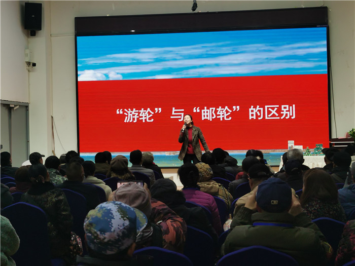 绵阳Cmp冠军沐日旅行社2025年会暨春季产品推荐会