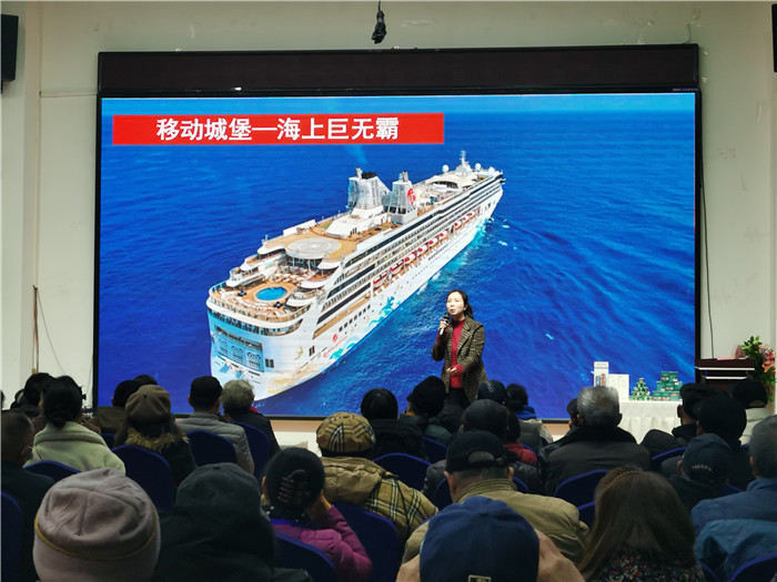 绵阳Cmp冠军沐日旅行社2025年会暨春季产品推荐会