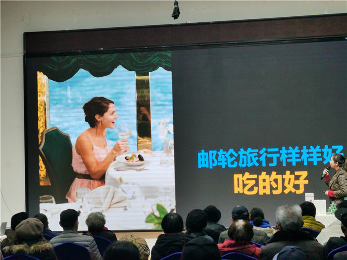绵阳Cmp冠军沐日旅行社2025年会暨春季产品推荐会