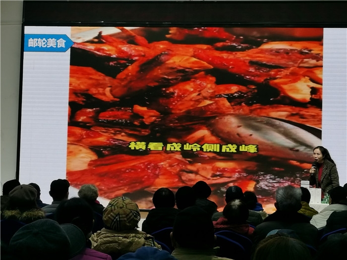 绵阳Cmp冠军沐日旅行社2025年会暨春季产品推荐会