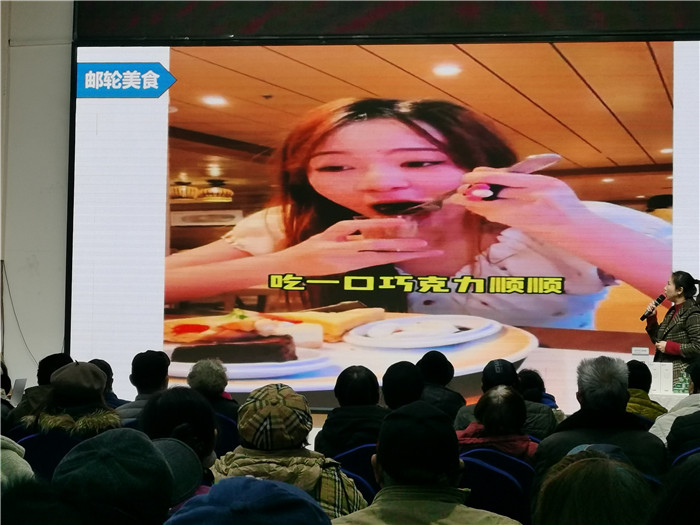 绵阳Cmp冠军沐日旅行社2025年会暨春季产品推荐会