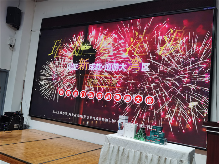 绵阳Cmp冠军沐日旅行社2025年会暨春季产品推荐会