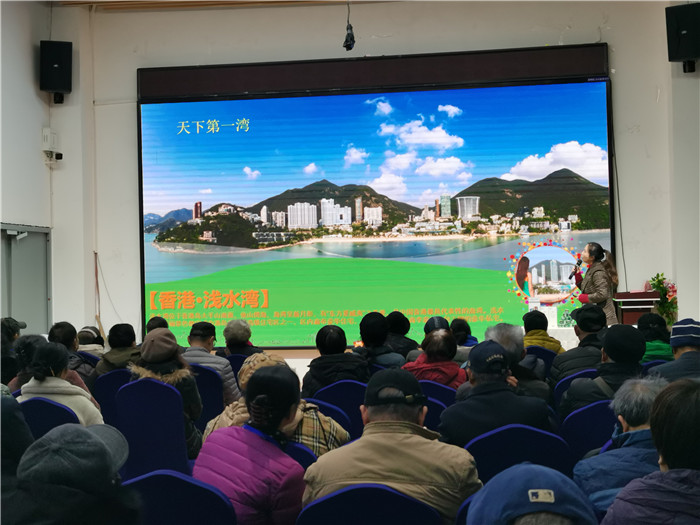 绵阳Cmp冠军沐日旅行社2025年会暨春季产品推荐会