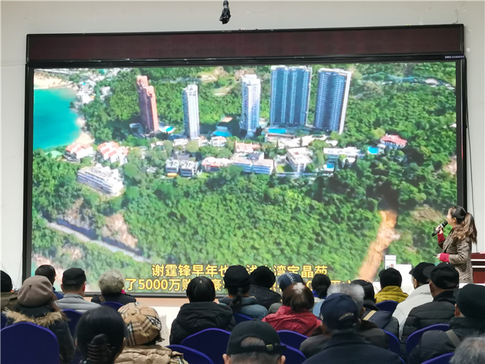 绵阳Cmp冠军沐日旅行社2025年会暨春季产品推荐会
