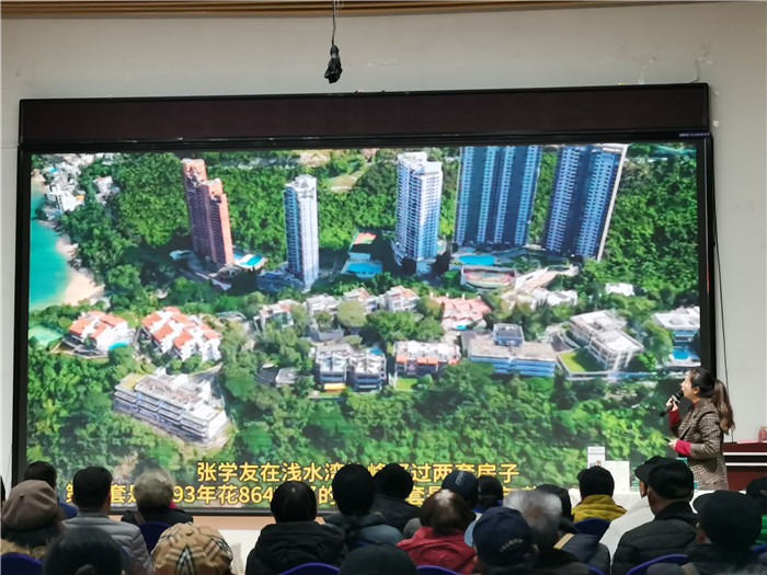 绵阳Cmp冠军沐日旅行社2025年会暨春季产品推荐会