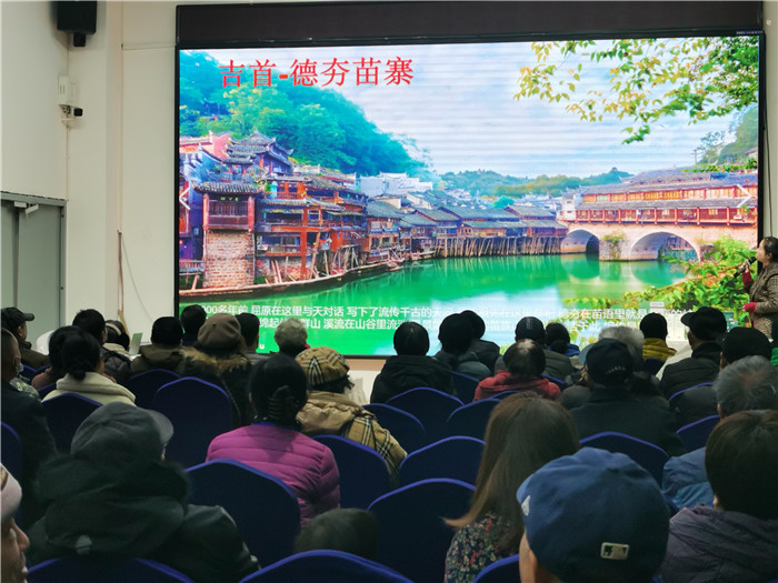 绵阳Cmp冠军沐日旅行社2025年会暨春季产品推荐会