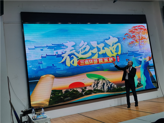 绵阳Cmp冠军沐日旅行社、四川省中国青年旅行绵阳分社年会盛典暨2025年春游线路宣布会
