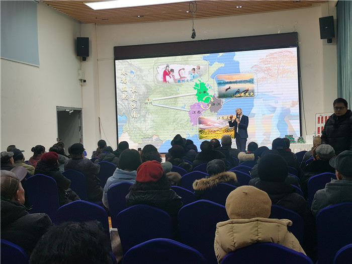 绵阳Cmp冠军沐日旅行社、四川省中国青年旅行绵阳分社年会盛典暨2025年春游线路宣布会