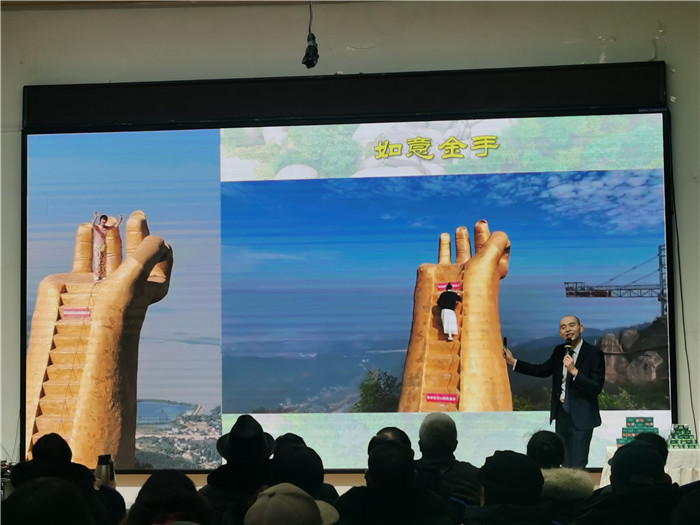 绵阳Cmp冠军沐日旅行社、四川省中国青年旅行绵阳分社年会盛典暨2025年春游线路宣布会