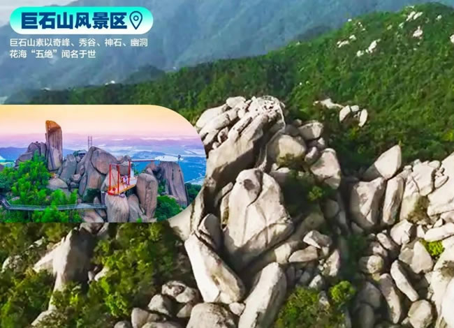 春色江南—皖浙赣三省周游专列10日游_海内旅游_Cmp冠军