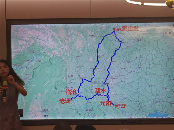 绵阳Cmp冠军行沐日旅行社举行“什邡号.2025熊猫专列”旅游线路分享会