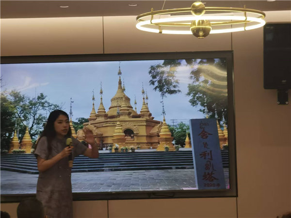 绵阳Cmp冠军行沐日旅行社举行“什邡号.2025熊猫专列”旅游线路分享会