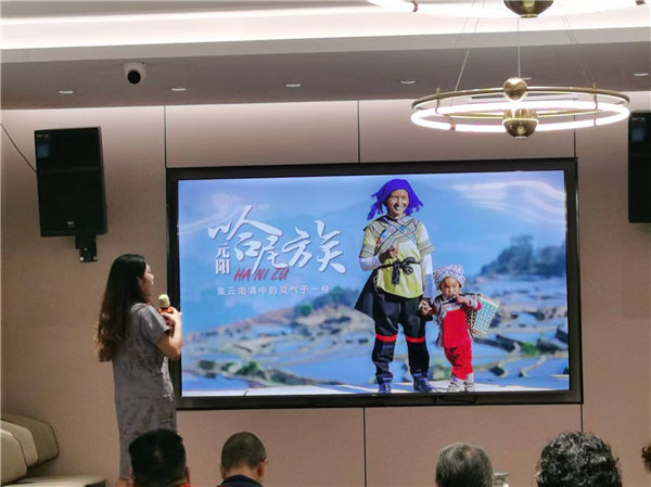 绵阳Cmp冠军行沐日旅行社举行“什邡号.2025熊猫专列”旅游线路分享会