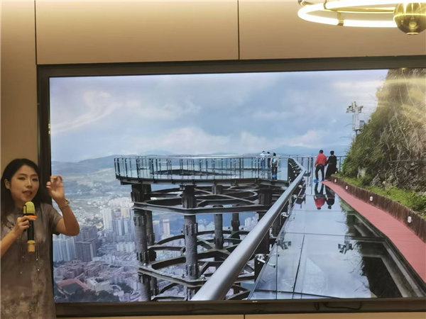 绵阳Cmp冠军行沐日旅行社举行“什邡号.2025熊猫专列”旅游线路分享会